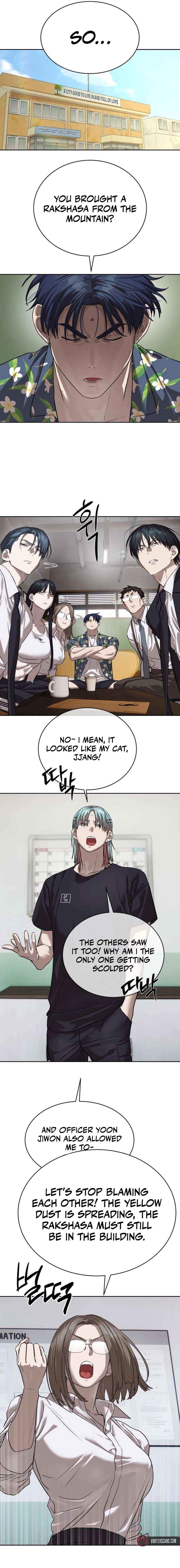 Special Civil Servant Chapter 31 - Page 18