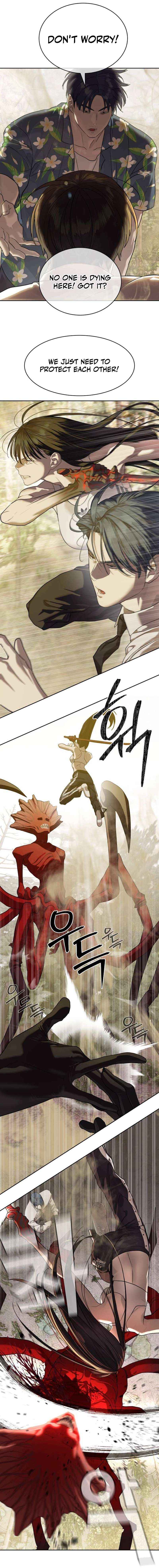 Special Civil Servant Chapter 32 - Page 3