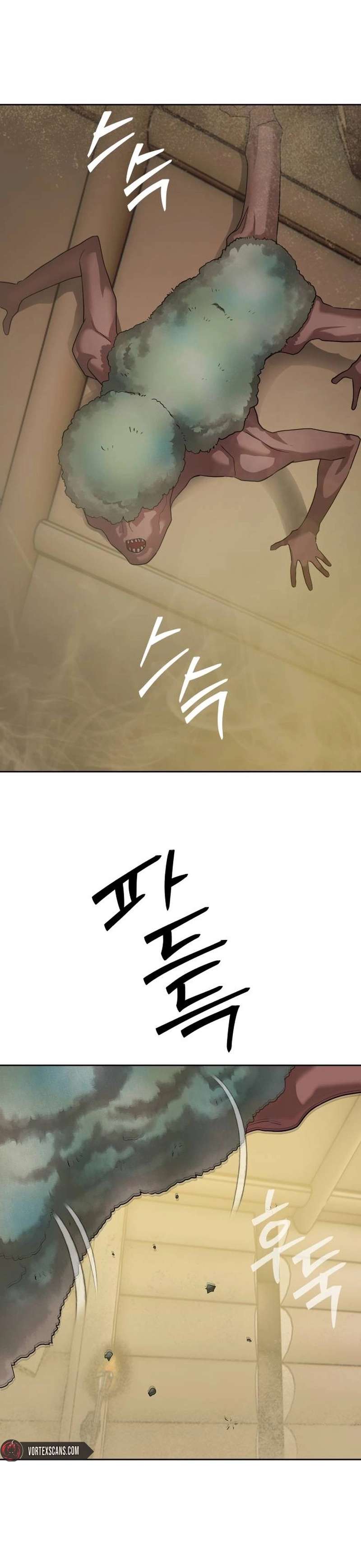 Special Civil Servant Chapter 32 - Page 8