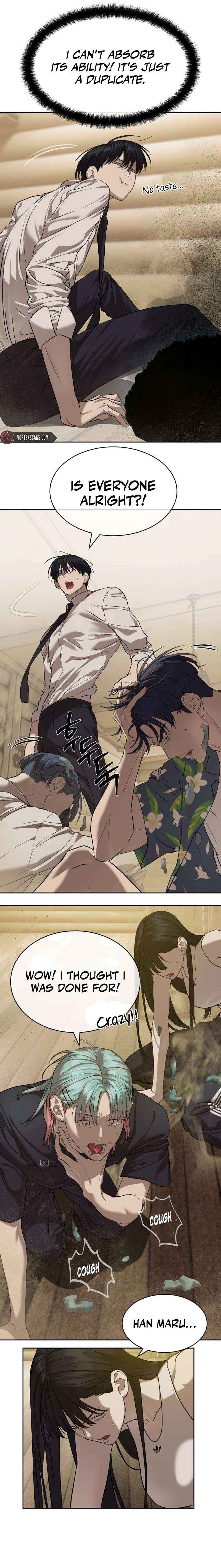 Special Civil Servant Chapter 32 - Page 13