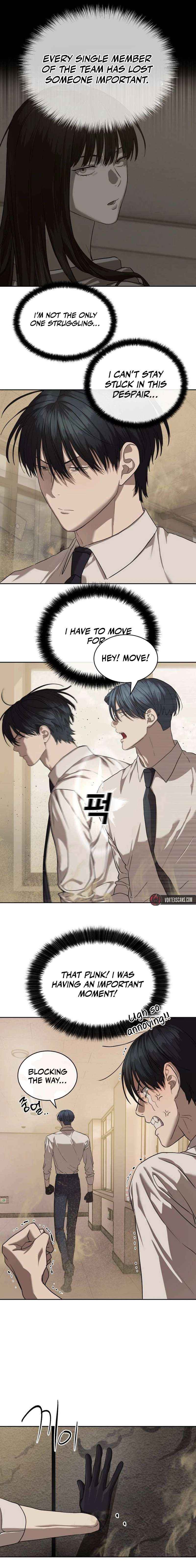 Special Civil Servant Chapter 32 - Page 15