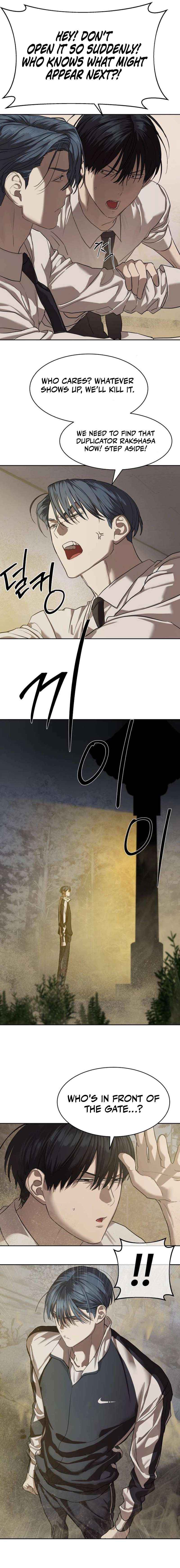 Special Civil Servant Chapter 32 - Page 16