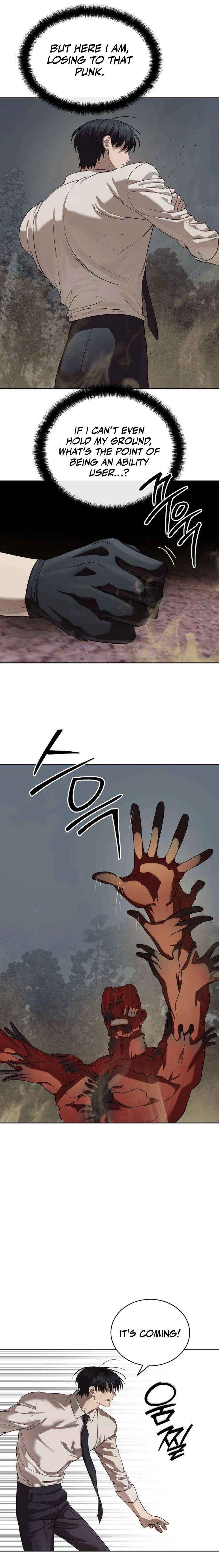 Special Civil Servant Chapter 33 - Page 4