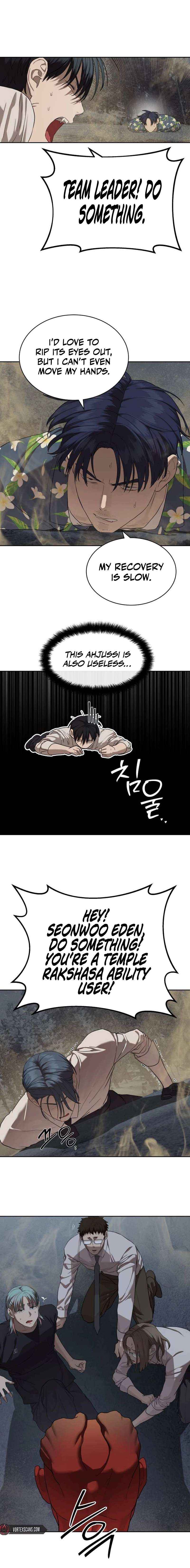 Special Civil Servant Chapter 33 - Page 6