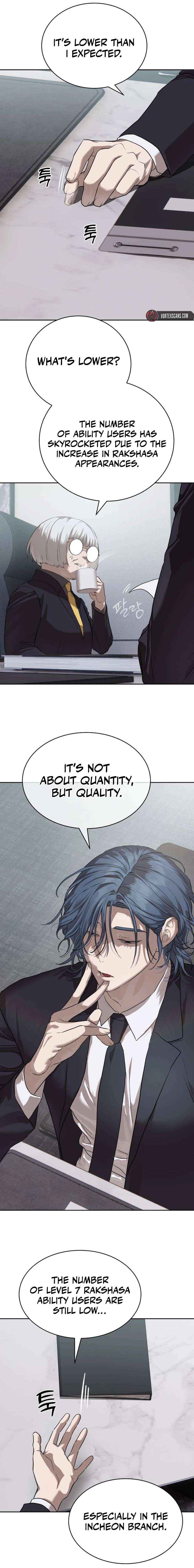 Special Civil Servant Chapter 33 - Page 24