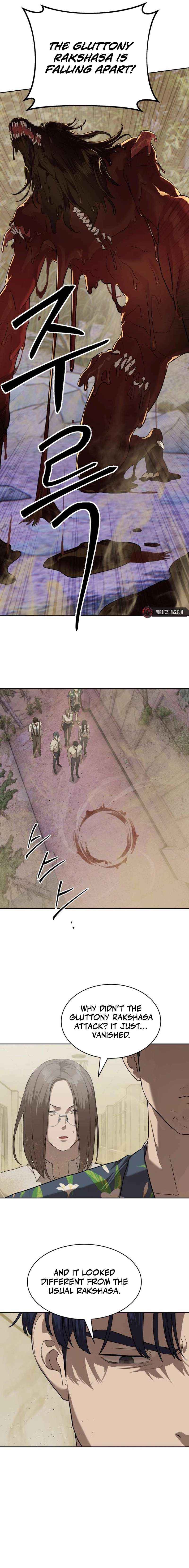 Special Civil Servant Chapter 34 - Page 2