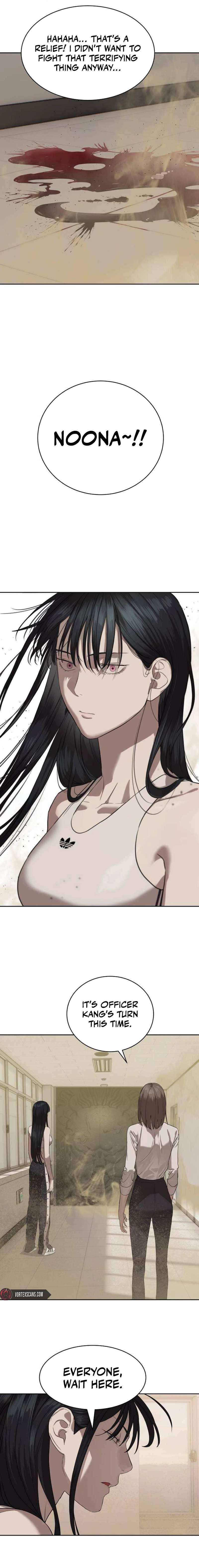 Special Civil Servant Chapter 34 - Page 3