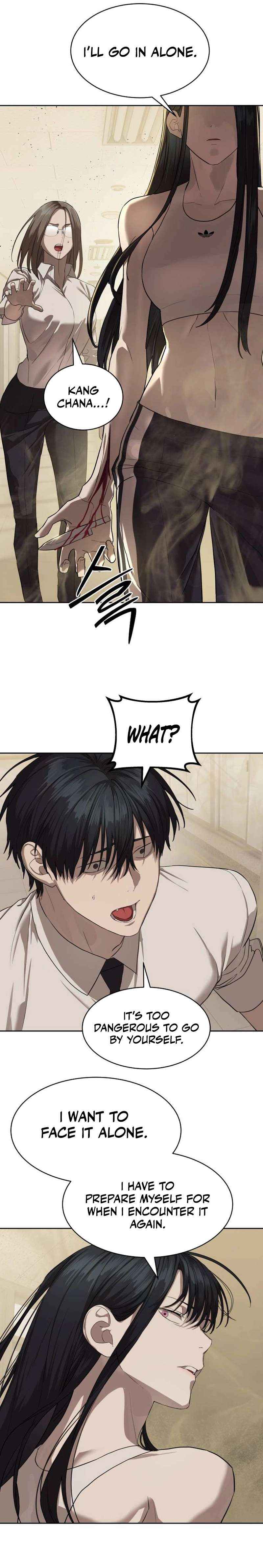 Special Civil Servant Chapter 34 - Page 4