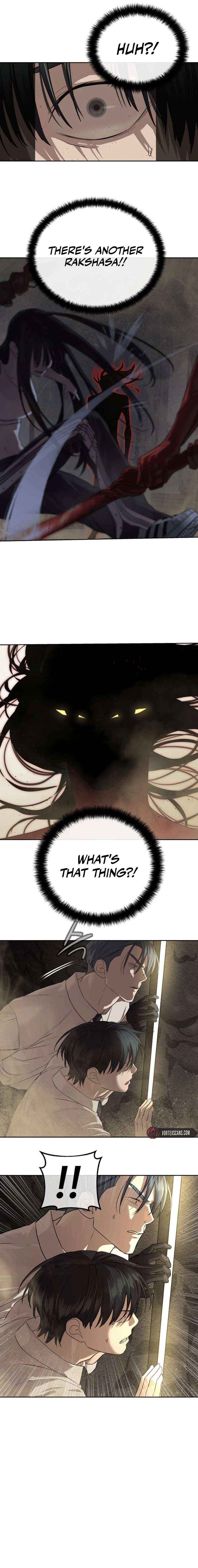 Special Civil Servant Chapter 34 - Page 7