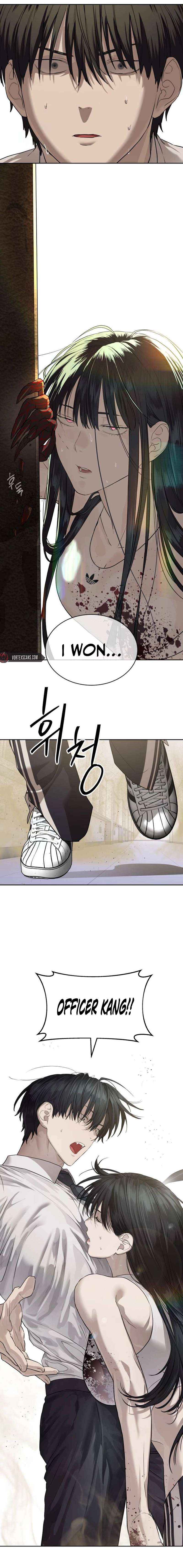 Special Civil Servant Chapter 34 - Page 12