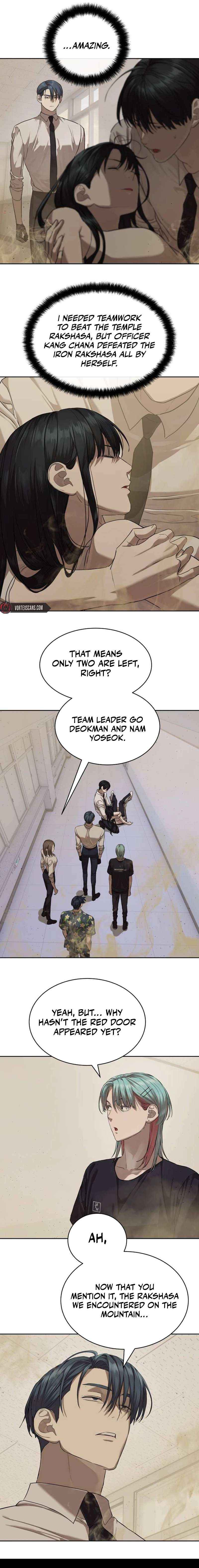 Special Civil Servant Chapter 34 - Page 13