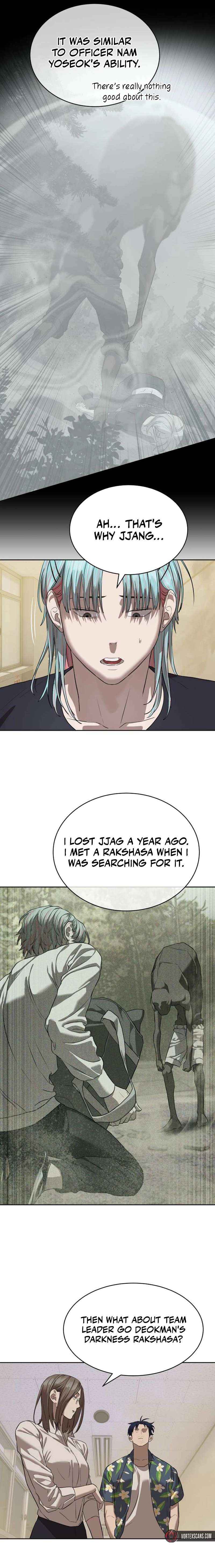 Special Civil Servant Chapter 34 - Page 14