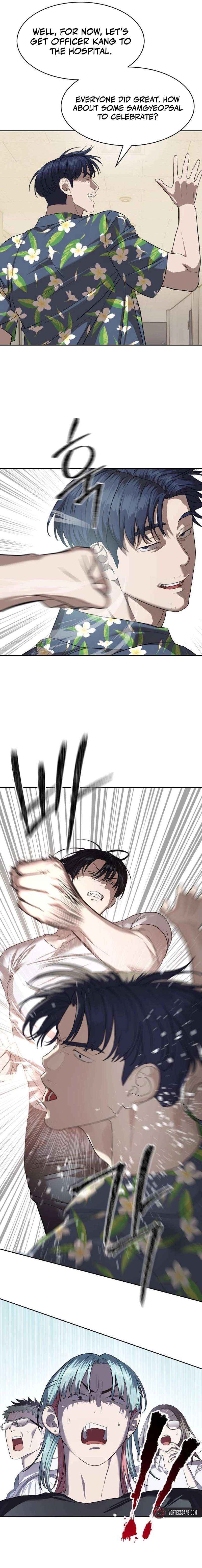 Special Civil Servant Chapter 34 - Page 17