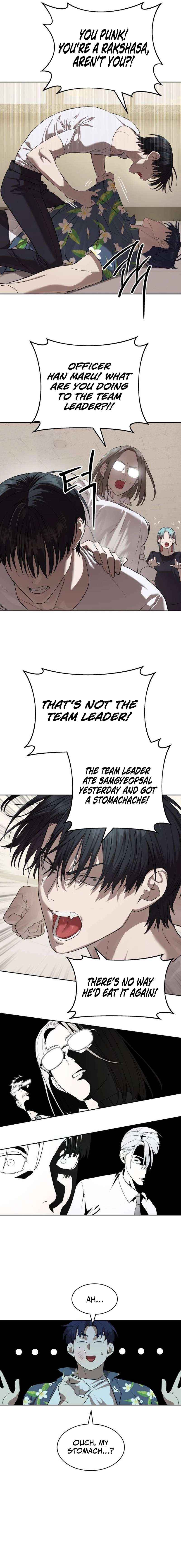 Special Civil Servant Chapter 34 - Page 18