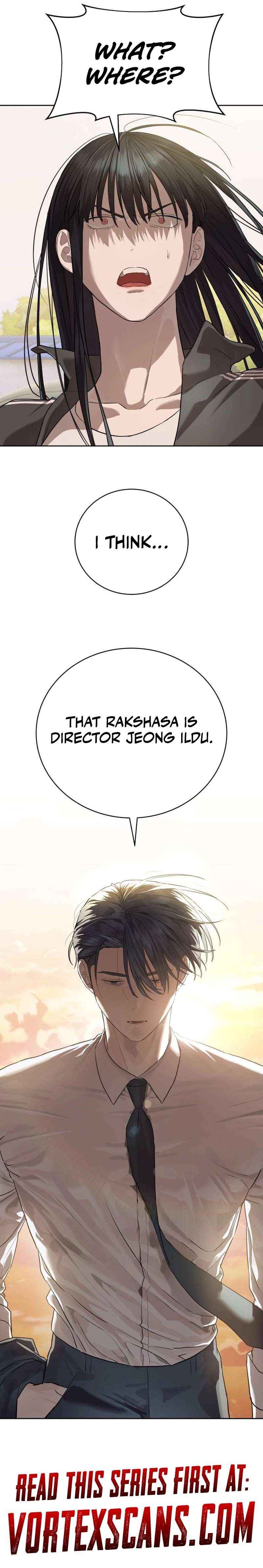 Special Civil Servant Chapter 34 - Page 23