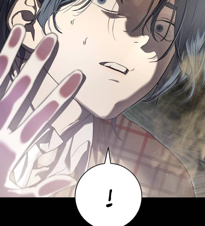Special Civil Servant Chapter 35 - Page 8
