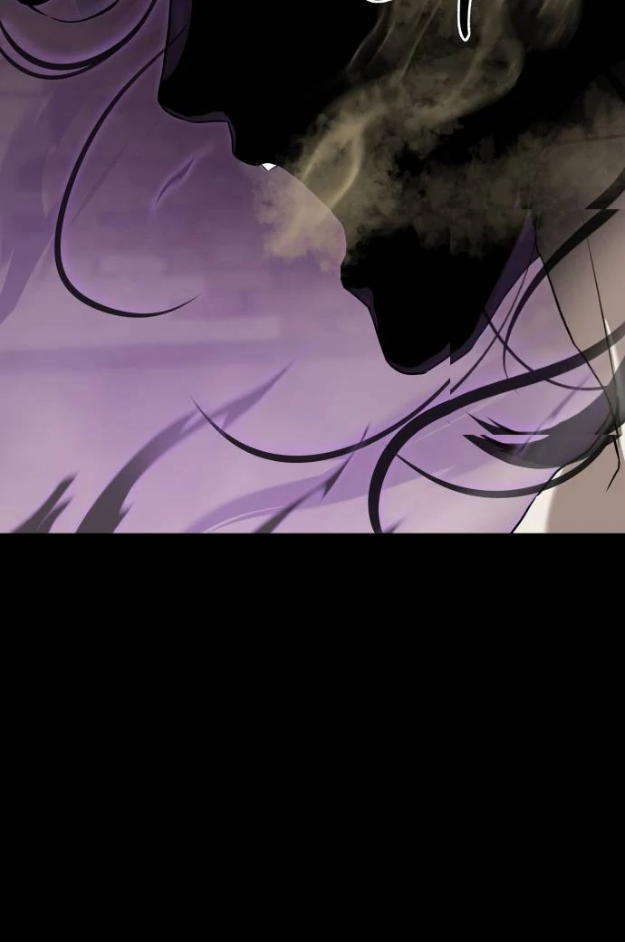 Special Civil Servant Chapter 35 - Page 13