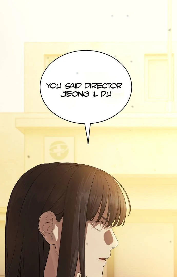 Special Civil Servant Chapter 35 - Page 15