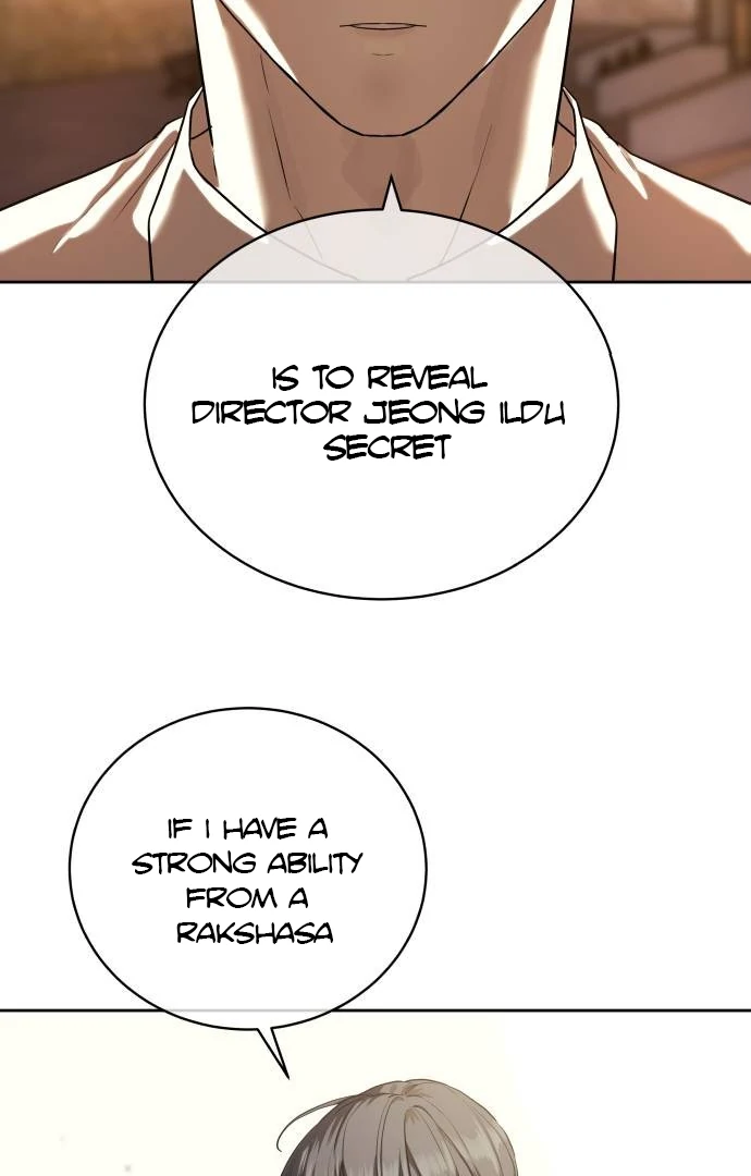 Special Civil Servant Chapter 35 - Page 24