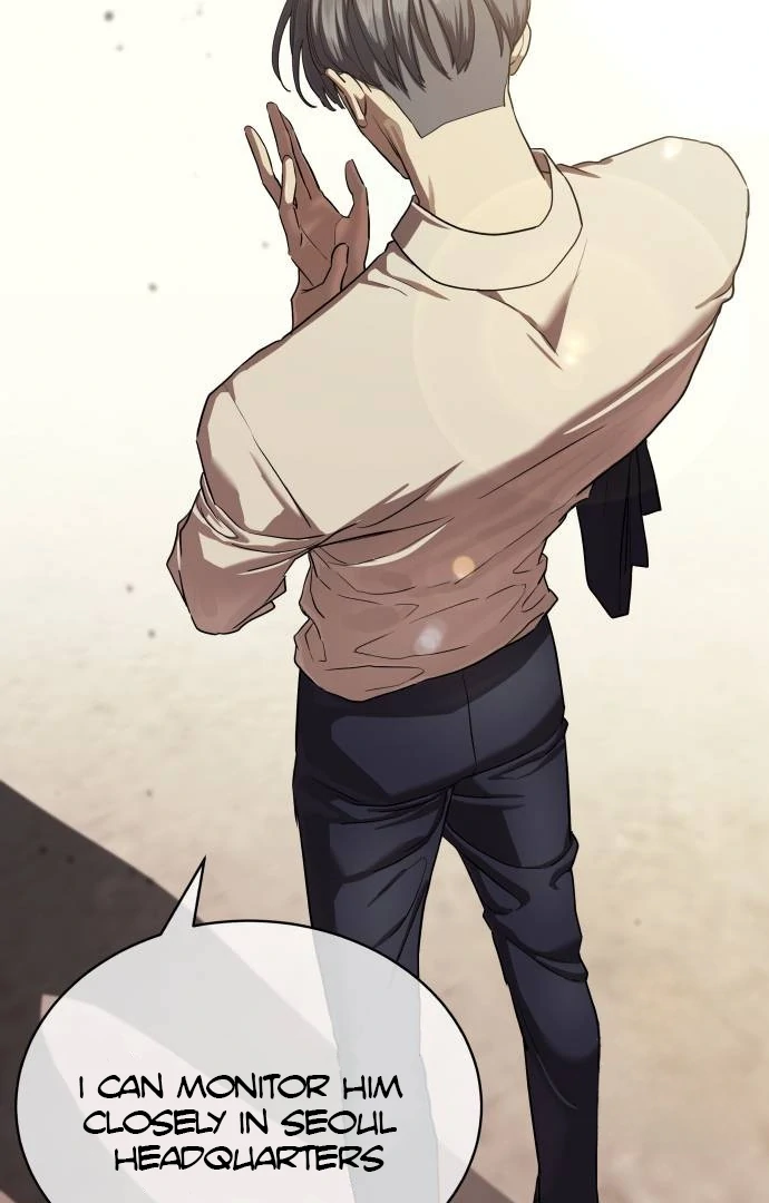 Special Civil Servant Chapter 35 - Page 25