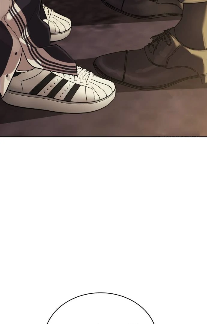 Special Civil Servant Chapter 35 - Page 27
