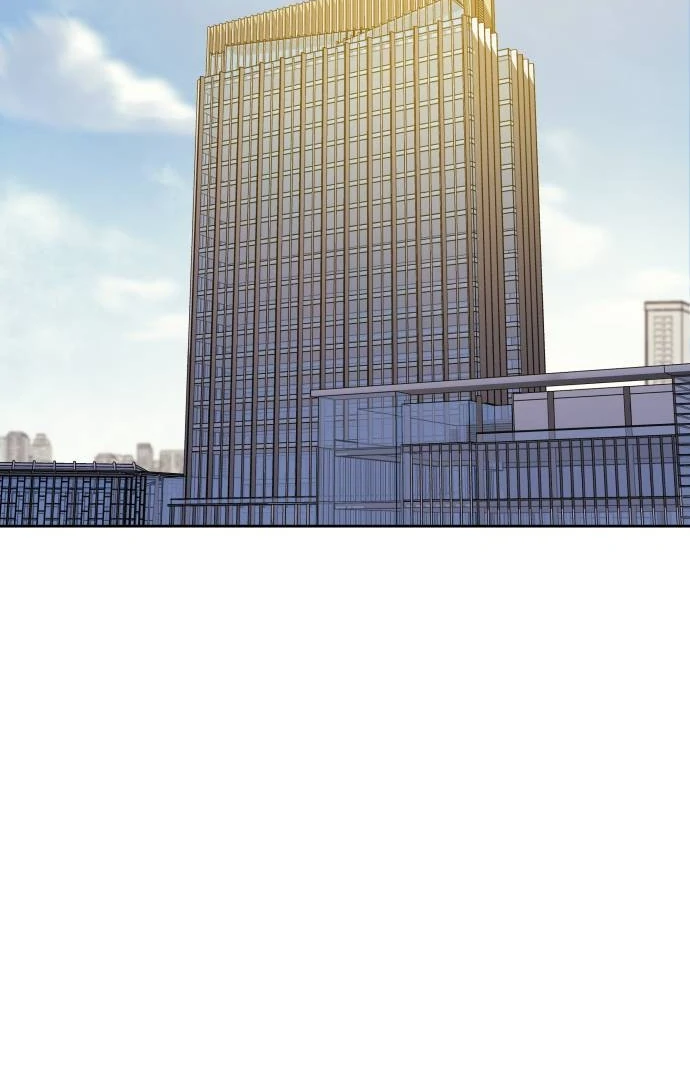 Special Civil Servant Chapter 35 - Page 34