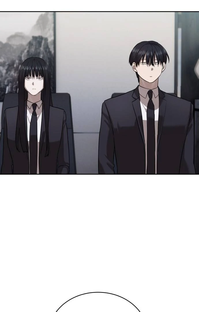 Special Civil Servant Chapter 35 - Page 35