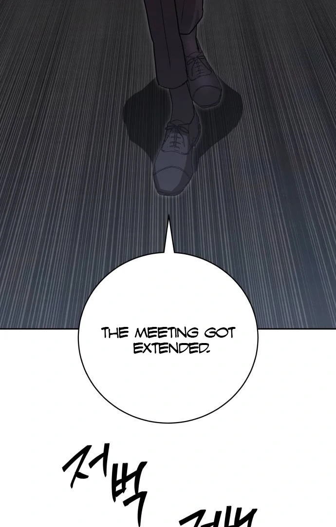 Special Civil Servant Chapter 35 - Page 43