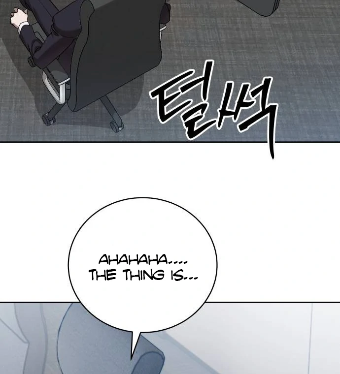 Special Civil Servant Chapter 35 - Page 45