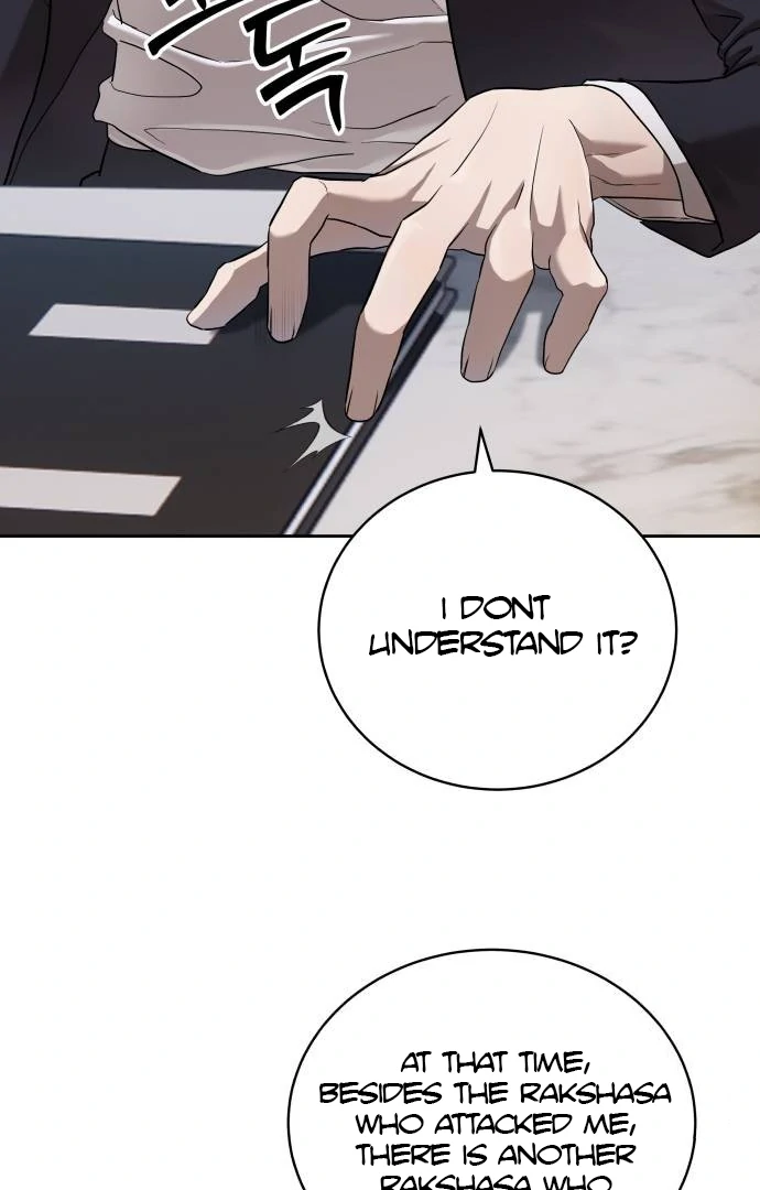 Special Civil Servant Chapter 35 - Page 49