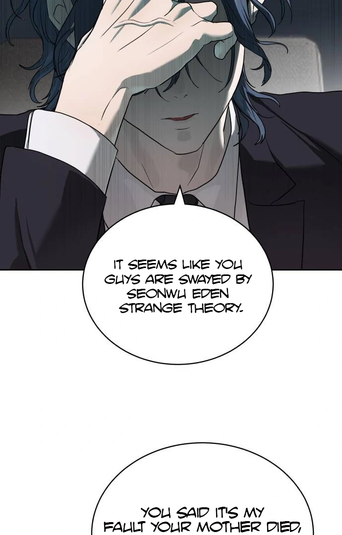Special Civil Servant Chapter 35 - Page 52