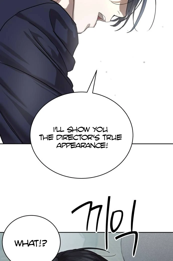 Special Civil Servant Chapter 35 - Page 59