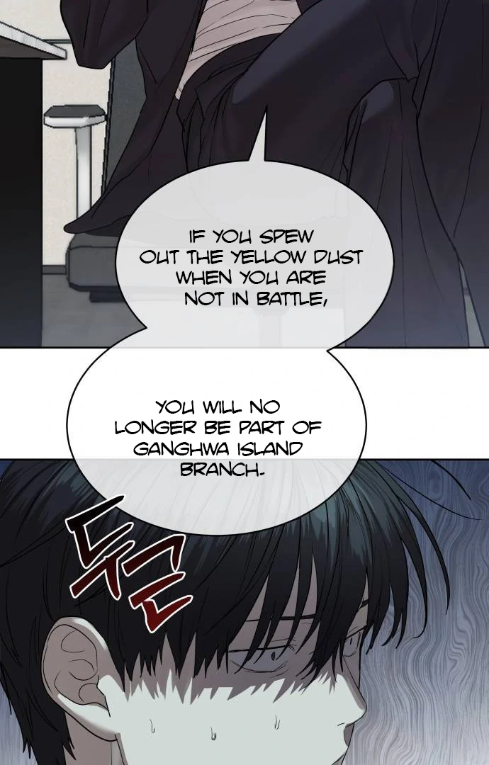 Special Civil Servant Chapter 35 - Page 62
