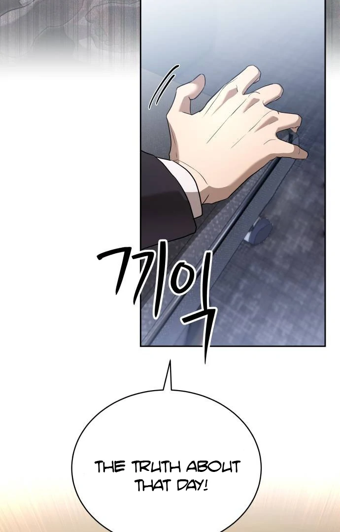 Special Civil Servant Chapter 35 - Page 71