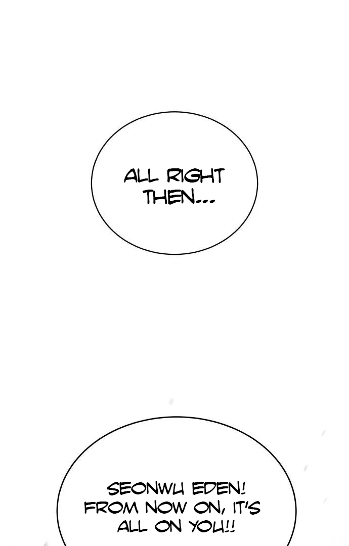 Special Civil Servant Chapter 35 - Page 74