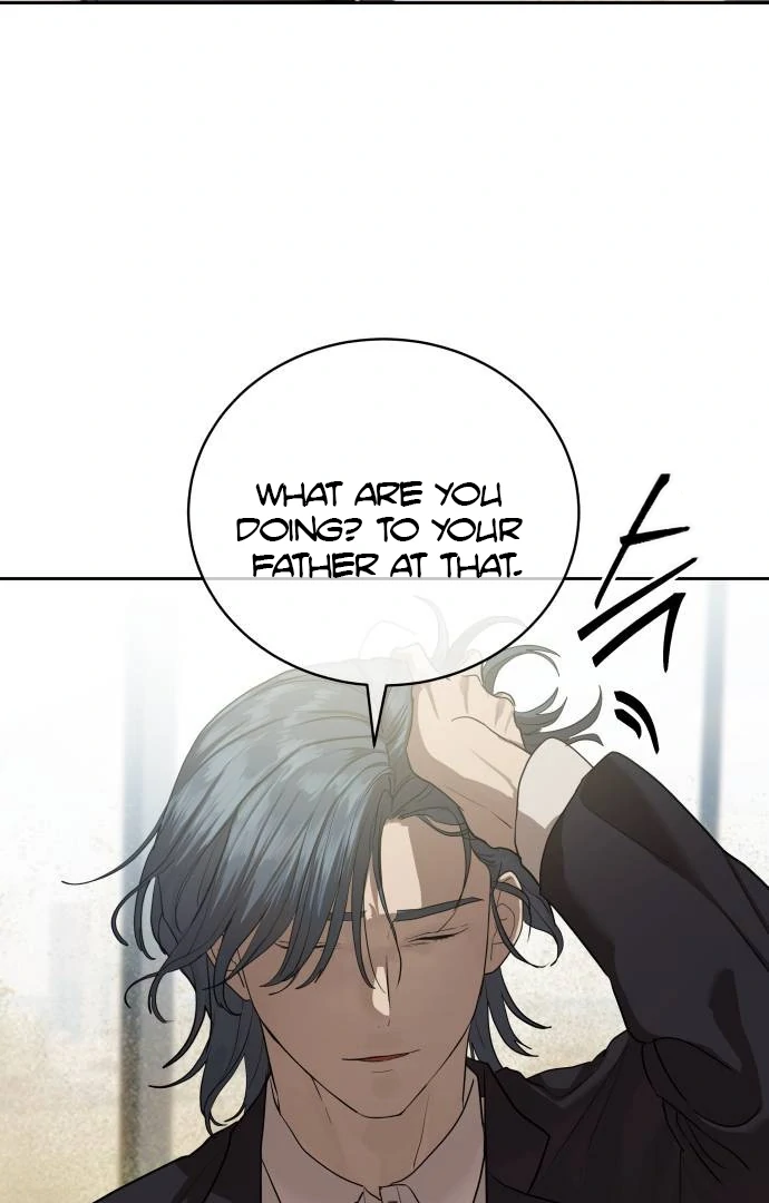 Special Civil Servant Chapter 35 - Page 80
