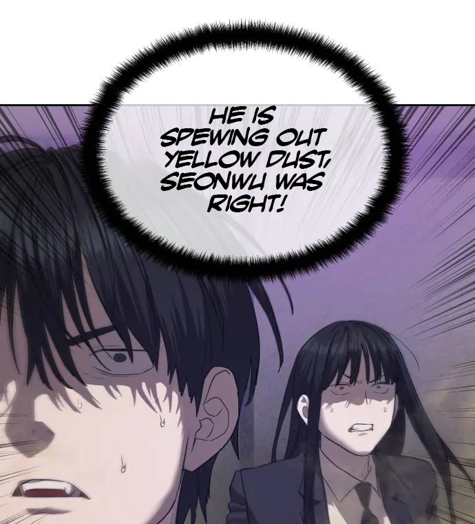 Special Civil Servant Chapter 35 - Page 110