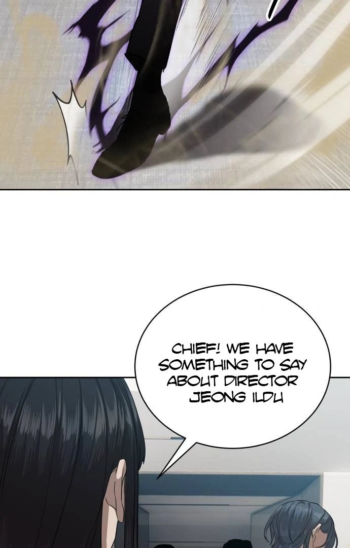 Special Civil Servant Chapter 35 - Page 115