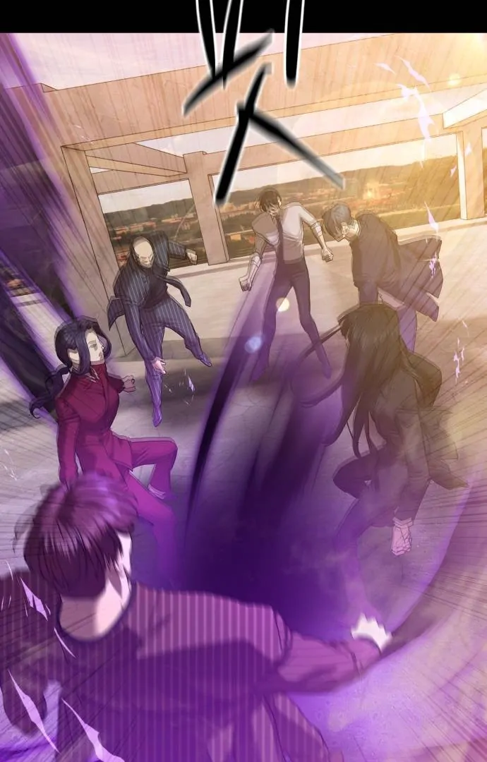 Special Civil Servant Chapter 35 - Page 127