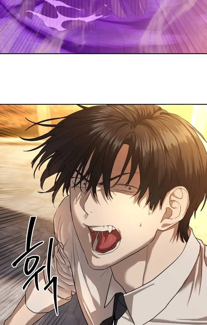 Special Civil Servant Chapter 35 - Page 128