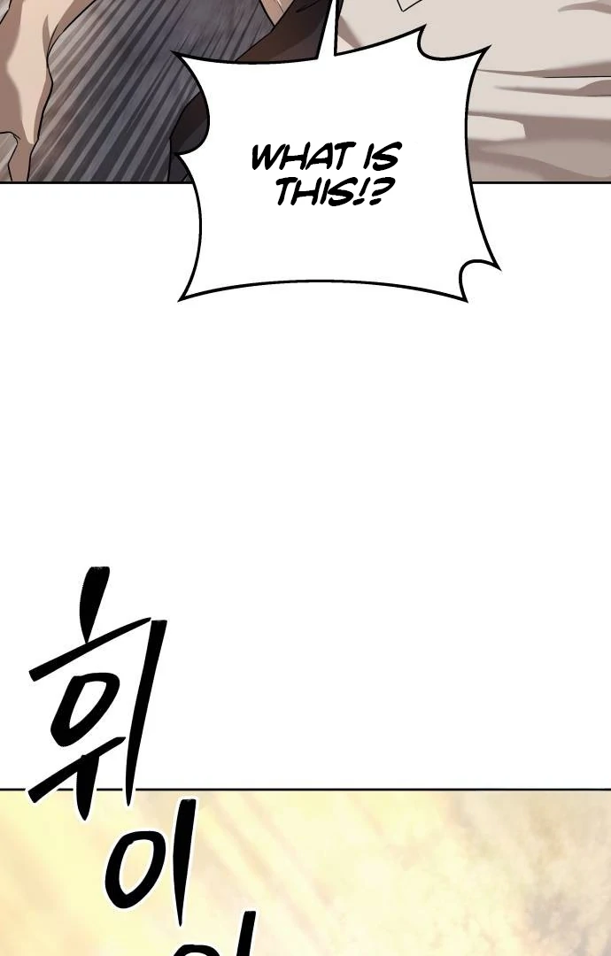 Special Civil Servant Chapter 35 - Page 129