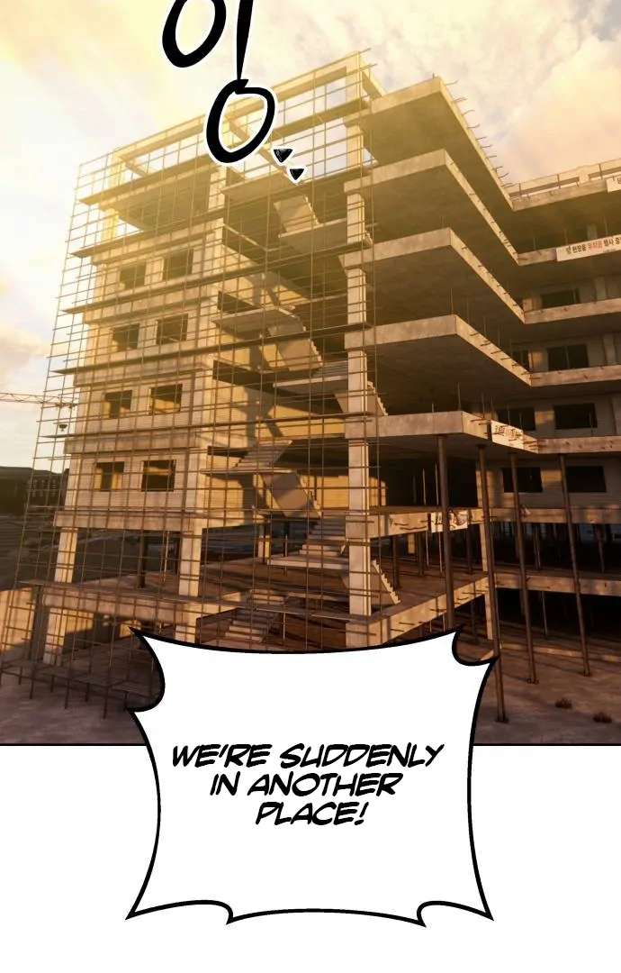 Special Civil Servant Chapter 35 - Page 130