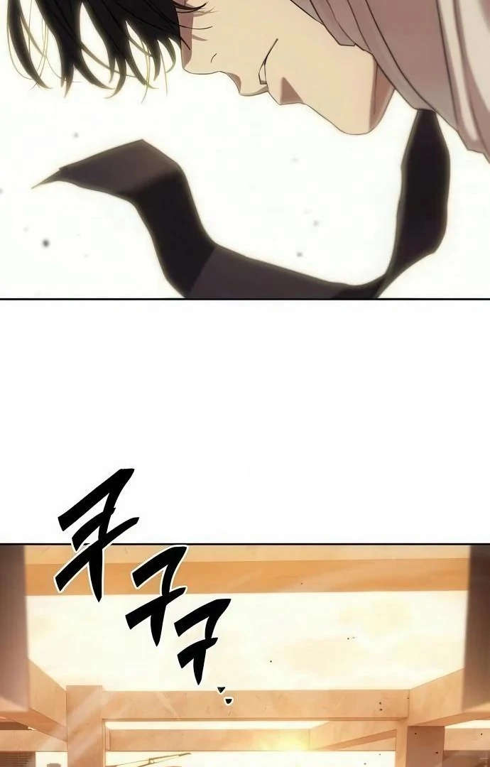 Special Civil Servant Chapter 36 - Page 6