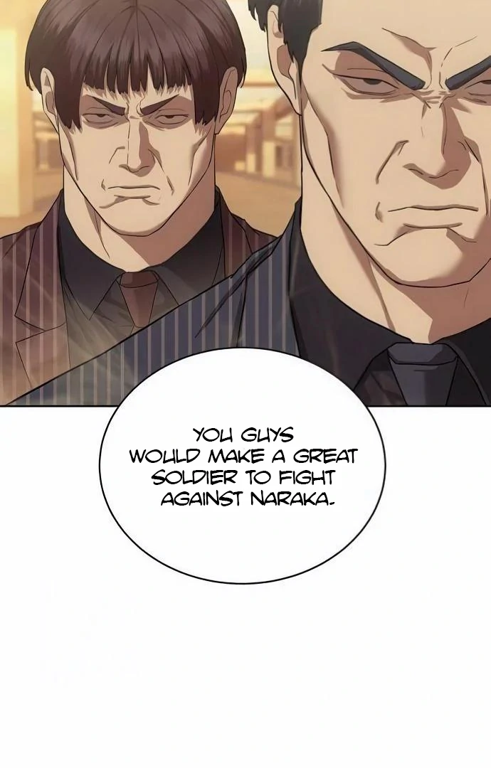 Special Civil Servant Chapter 36 - Page 13