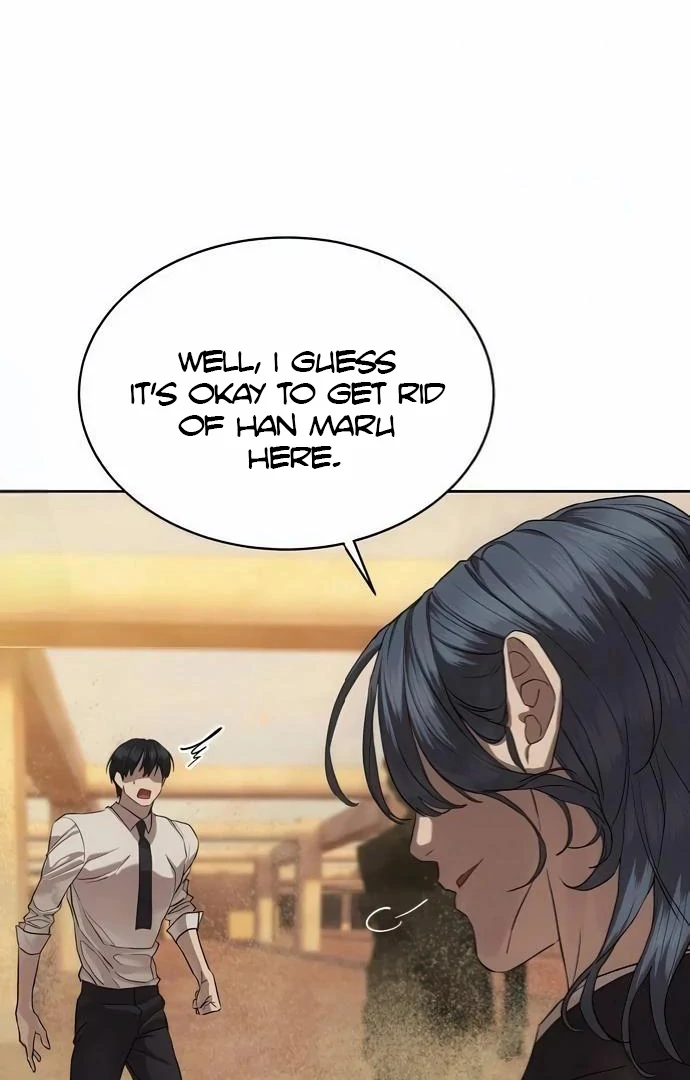 Special Civil Servant Chapter 36 - Page 14