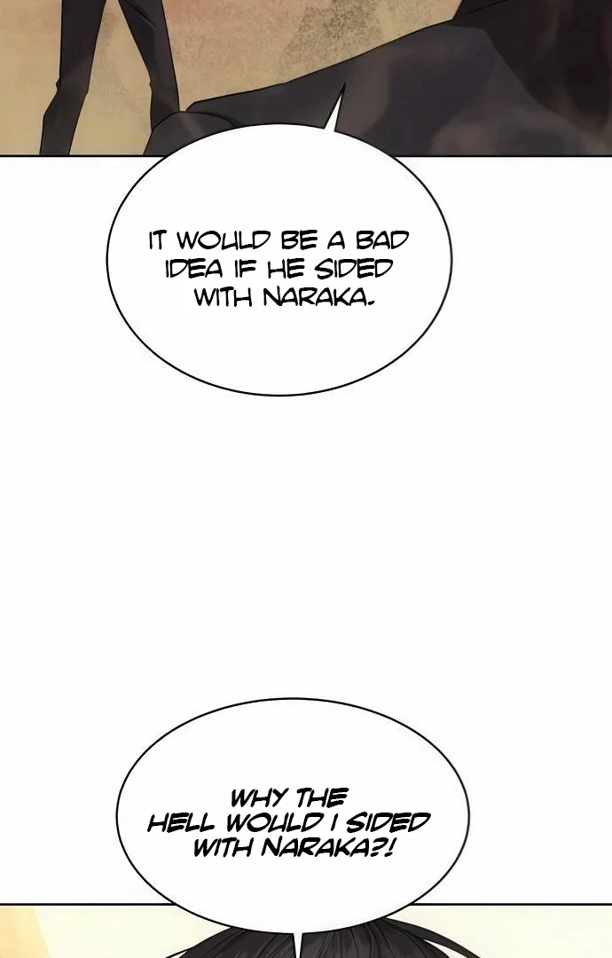 Special Civil Servant Chapter 36 - Page 15
