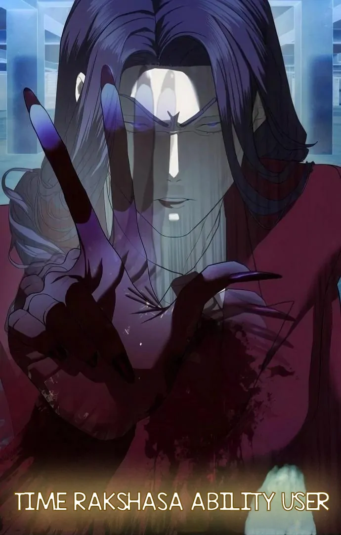 Special Civil Servant Chapter 36 - Page 41