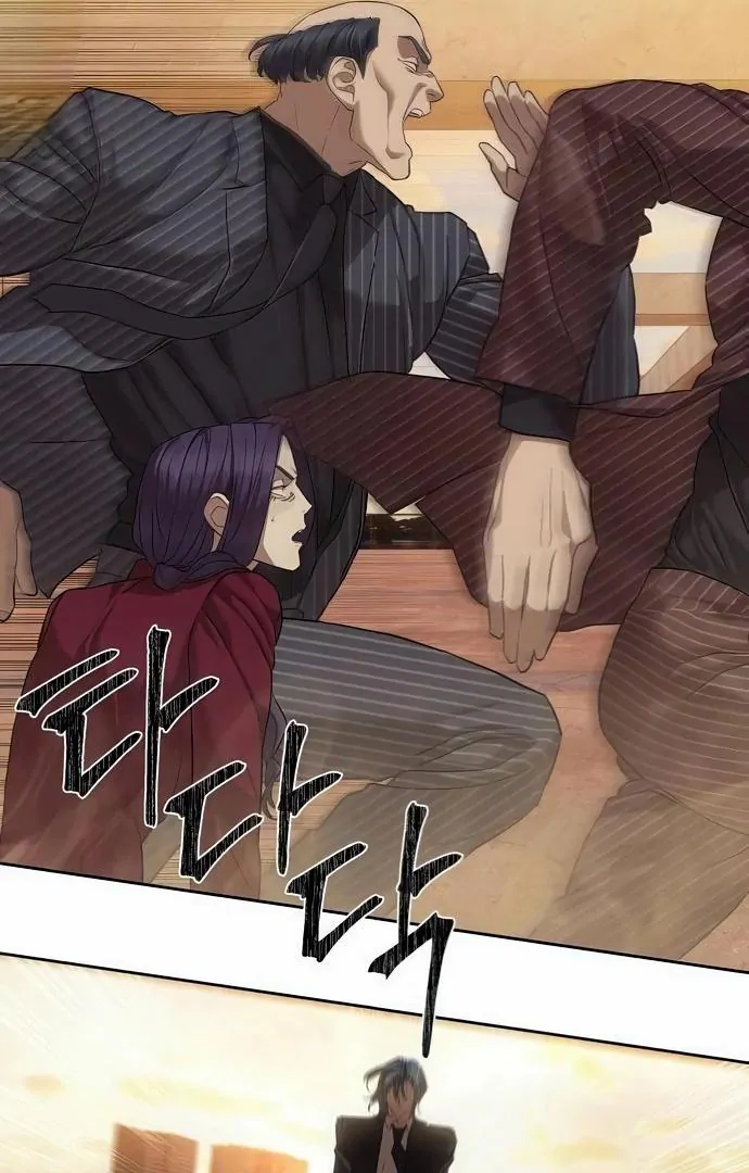 Special Civil Servant Chapter 36 - Page 58