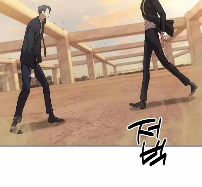 Special Civil Servant Chapter 36 - Page 64