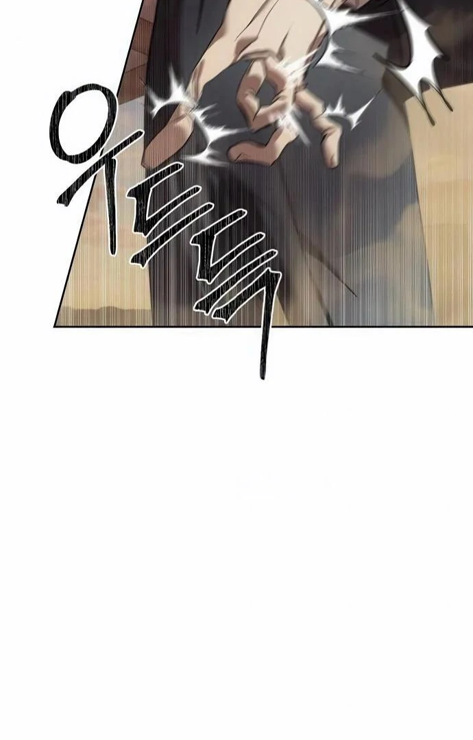 Special Civil Servant Chapter 36 - Page 69